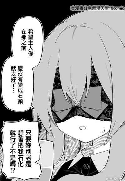 第85頁圖