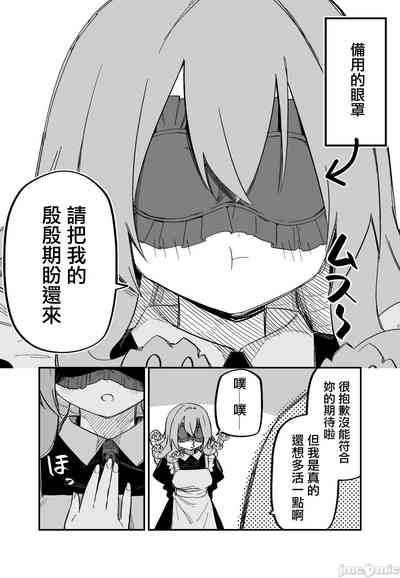 第93頁圖