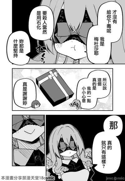 第97頁圖