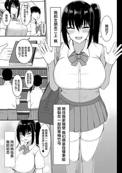 第5頁圖