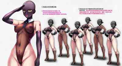 第101頁圖