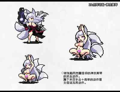 第105頁圖