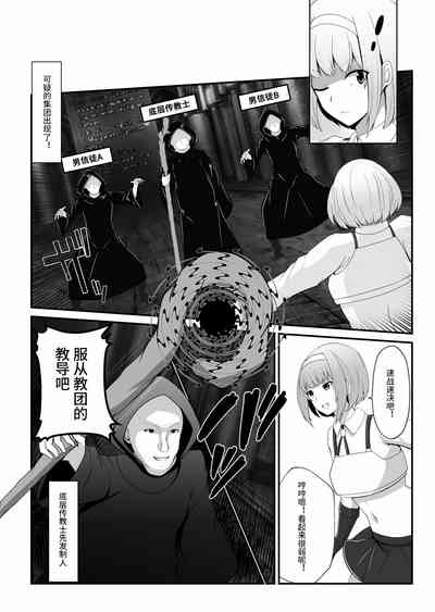 第13頁圖