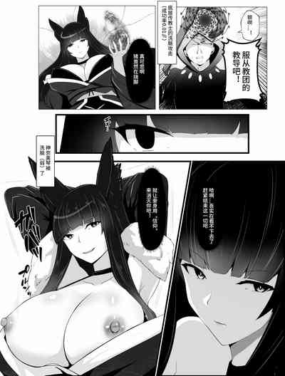 第17頁圖