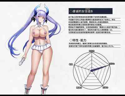 第41頁圖