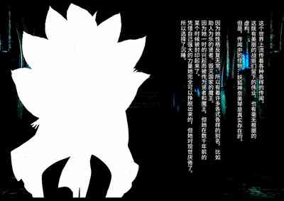 第45頁圖