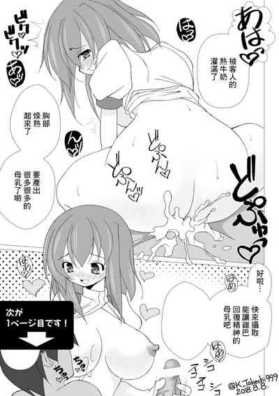 第1頁圖