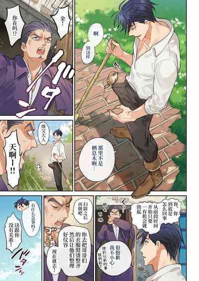 第25頁圖