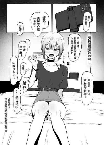 第17頁圖