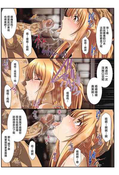 第29頁圖