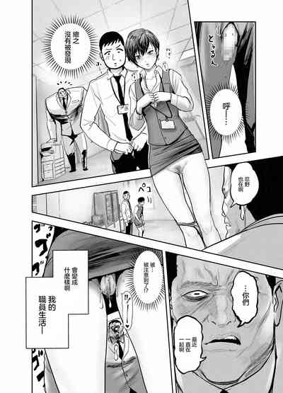 第25頁圖