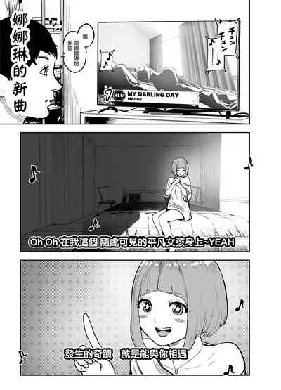 第29頁圖