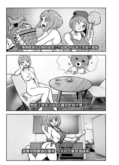 第33頁圖