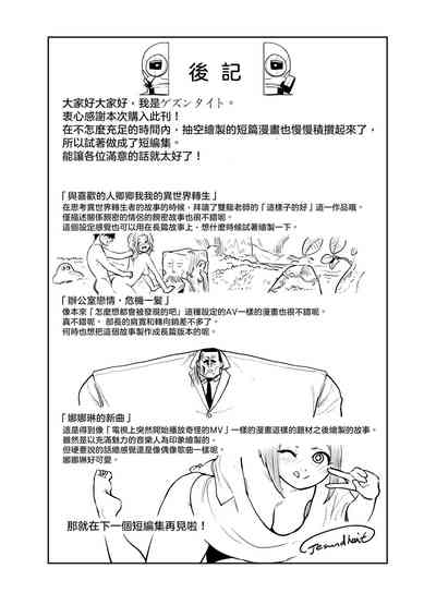 第37頁圖