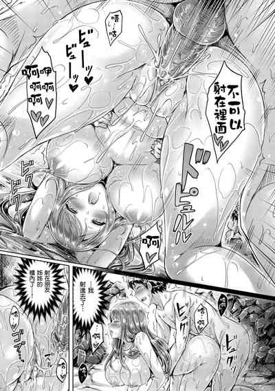 第113頁圖