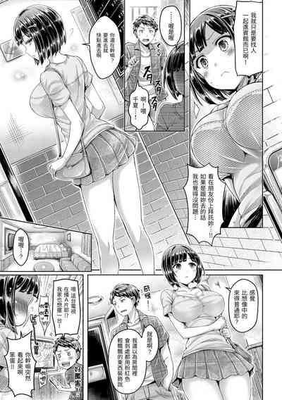 第117頁圖