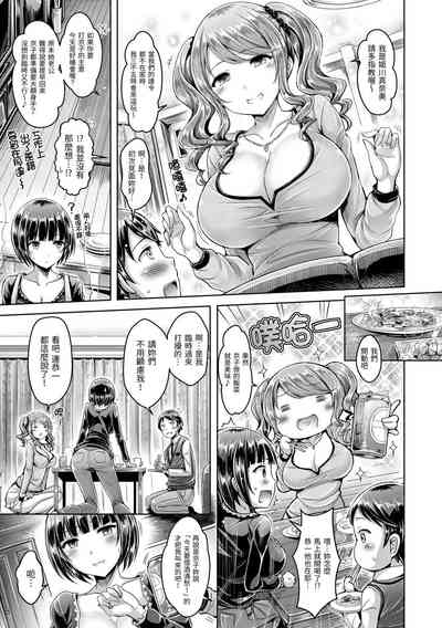 第173頁圖