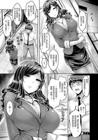 第193頁圖