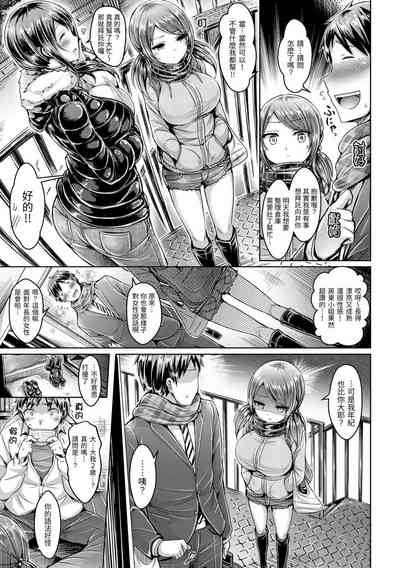 第209頁圖