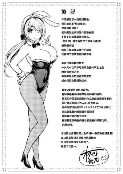 第225頁圖