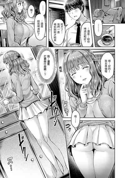 第29頁圖