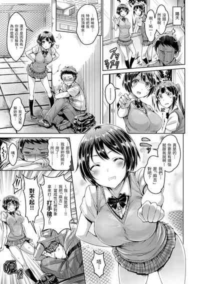 第61頁圖