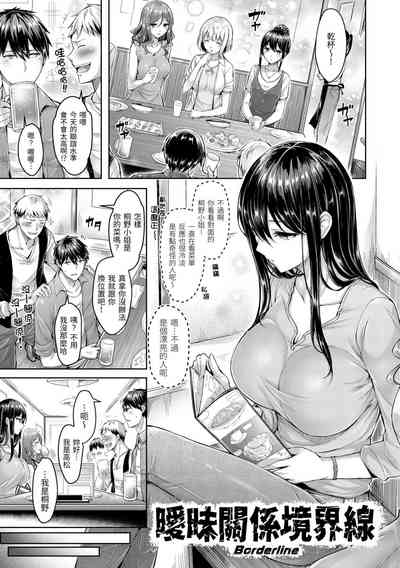 第129頁圖