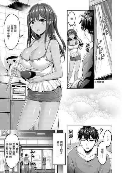 第61頁圖