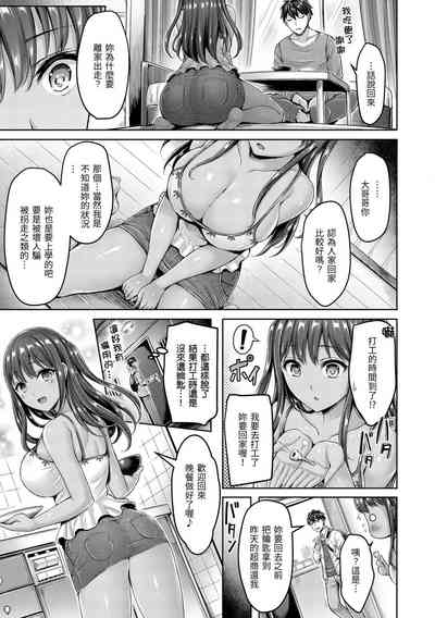 第65頁圖