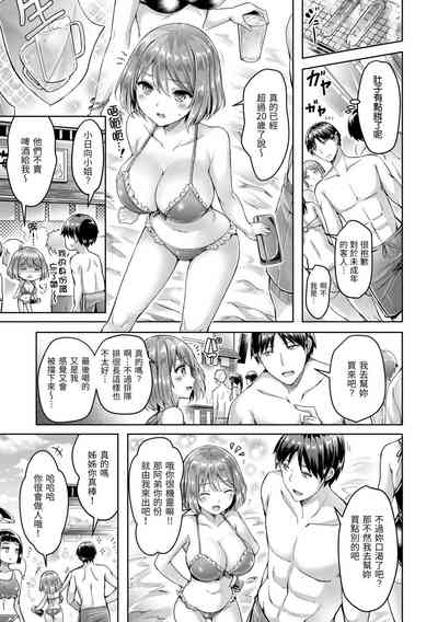 第97頁圖