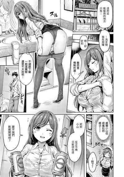第101页图
