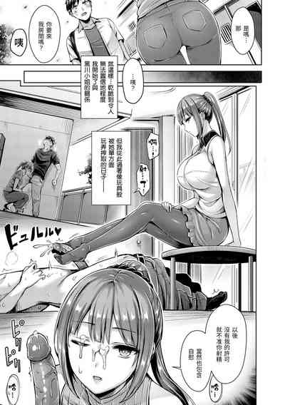 第117页图