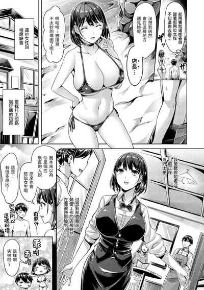第13页图