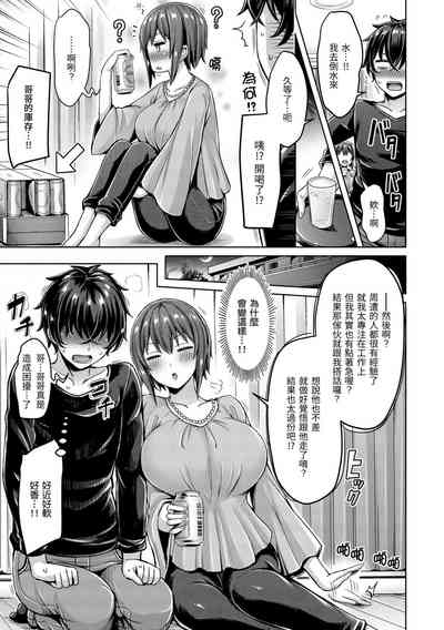 第121頁圖