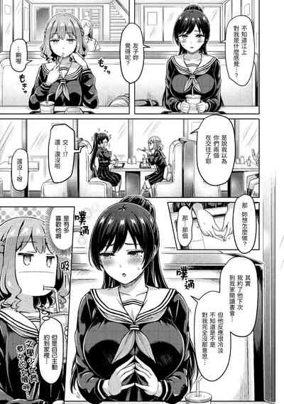 第137頁圖