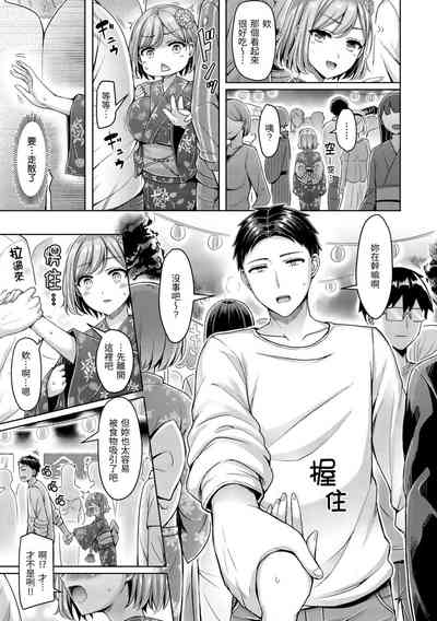 第157頁圖