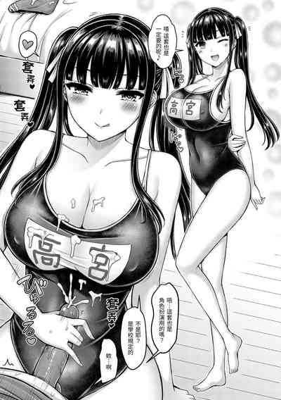 第177頁圖