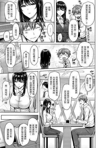 第61頁圖