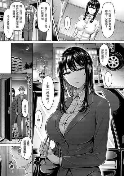 第65頁圖