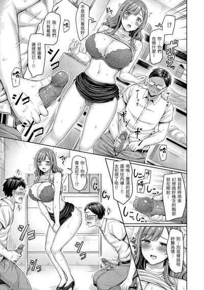 第29頁圖