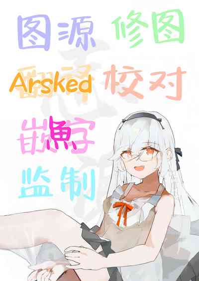 第21頁圖