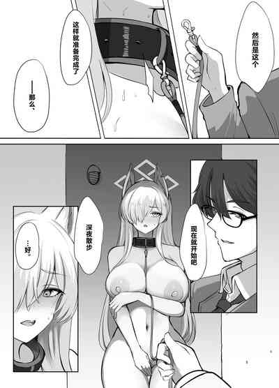 第5頁圖