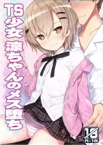 第1頁圖