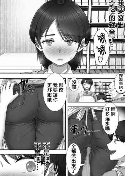第17頁圖