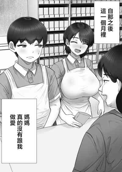 第33頁圖