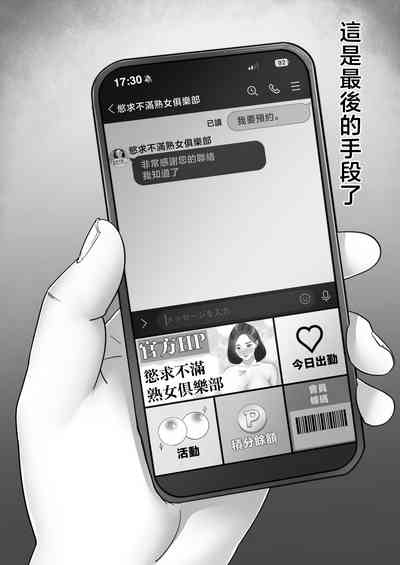 第37頁圖