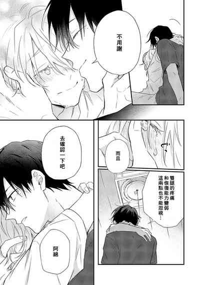 第157页图