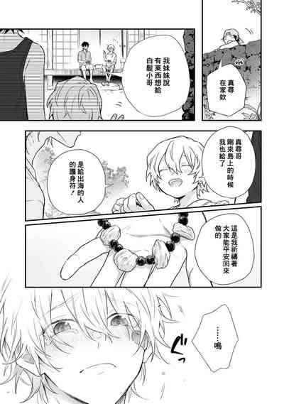第193页图
