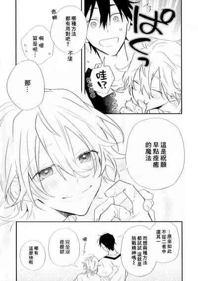 第229页图