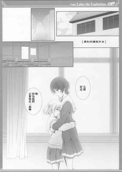 第21頁圖
